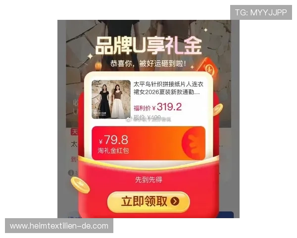 OG真人平台最新优惠活动全面解析，助你轻松赢取丰厚彩金与丰富奖励福利